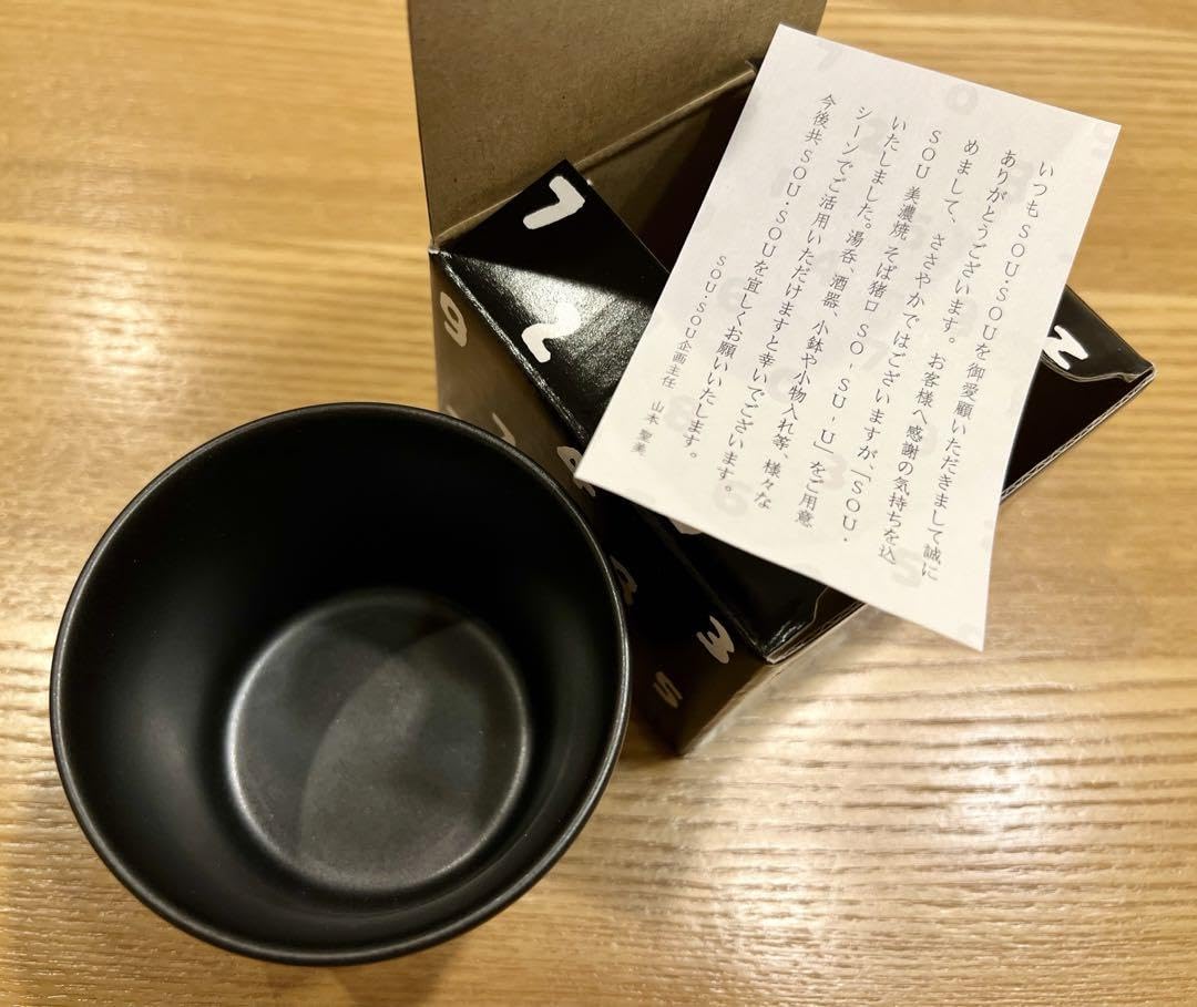 SOU・SOU - 【新品未使用】SOUSOU 美濃焼 そば猪口 SO-SU-U 3種　2セット ソウソウSOUSOU 美濃焼 蕎麦猪口 SO-SU-U とグラス セット